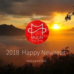 謹賀新年muon